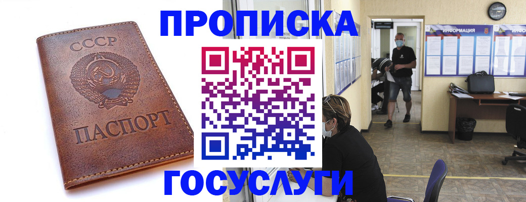 форма 3 в Новоаннинском